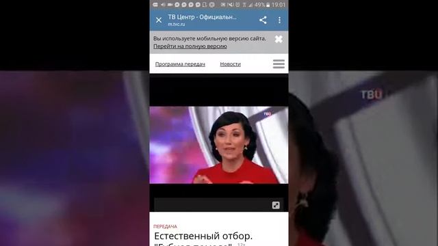 Косметика Орифлейм выиграла 