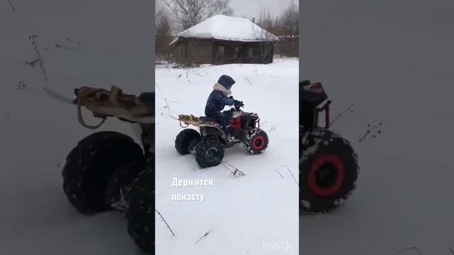 Детский бензиновый квадроцикл понасту смотреть онлайн