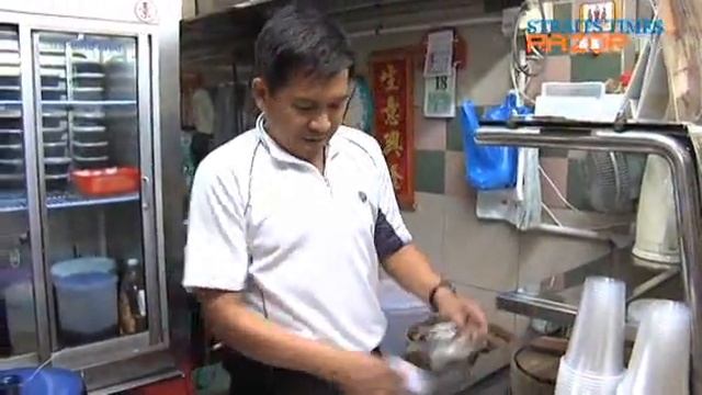 Granny's Original Grass Jelly (City Hawker Food Hunt 2011 Pt 2) смотреть онлайн