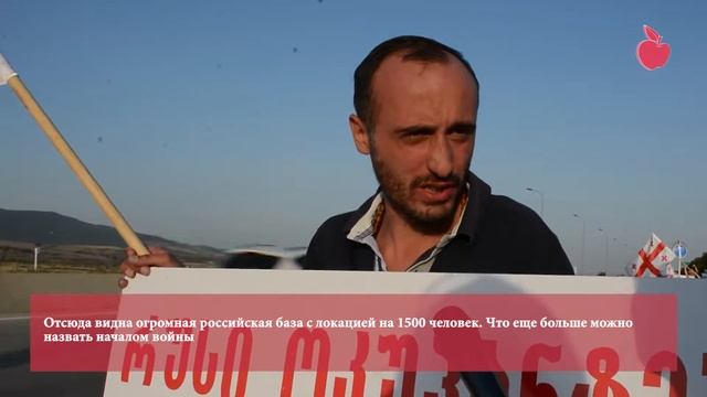 Членов движения «Сила в единстве» встречают на автобане сигналами смотреть онлайн