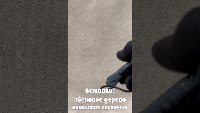 NZ-150. Подвеска из нефрита ЦЗИН ЛУН ЮЙ 金龙鱼 смотреть онлайн