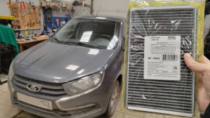 Замена салонного фильтра на Lada Granta FL на Nevsky Filter NF-6003с