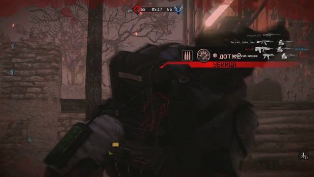 Warface.Кобель и Какакик на Ферме(закат)