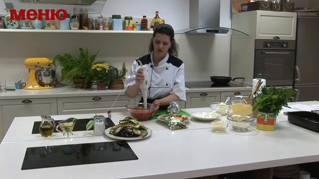 Зеленчукова лазаня смотреть онлайн