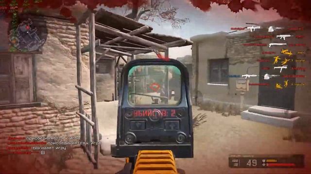 Warface 2019 смотреть онлайн