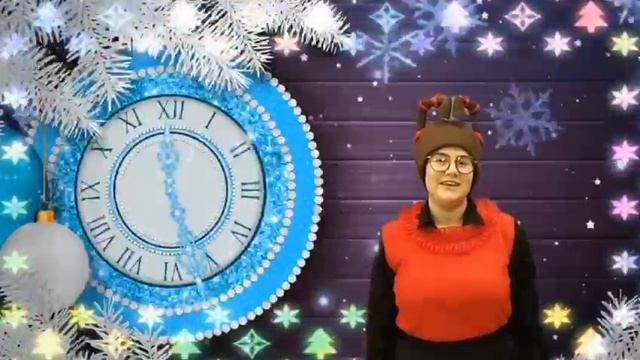 До Нового года осталось... смотреть онлайн