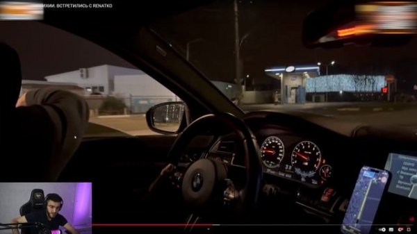 РЕНАТКО СМОТРИТ M5F10 В СВОЕЙ СТИХИИ. ВСТРЕТИЛИСЬ С RENATKO🔥