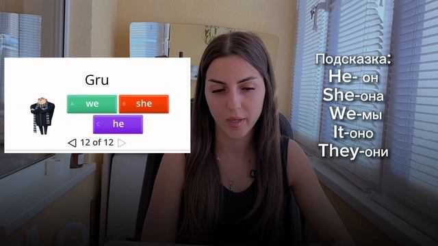 PRESENT SIMPLE без действия ПРАКТИКА смотреть онлайн