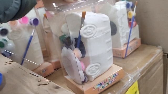 СВЕТОФОР Новинки декабрь 2024Много хорошего и дешёвого товар, но есть и то, что никогда не куплю.