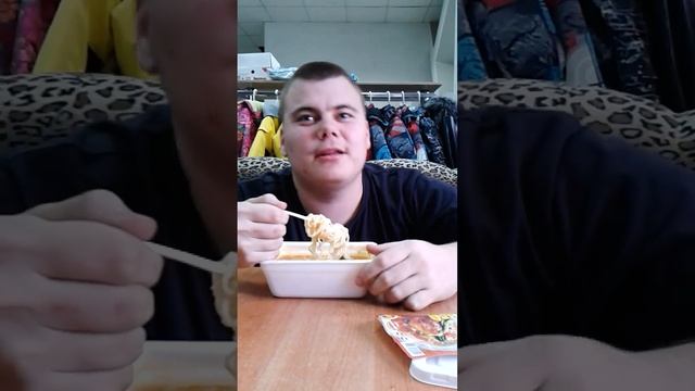 Реклама доширак смотреть онлайн