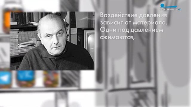 «Соль событий» с Дмитрием Солонниковым смотреть онлайн