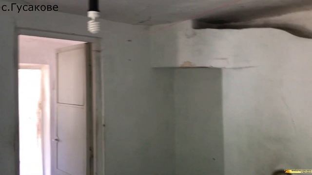 Огляд будинку біля ставка за 2700$ ПРОДАЖ смотреть онлайн