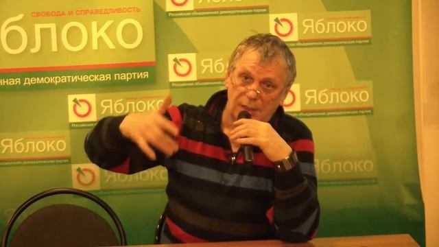 «Тепло в наших домах – дорого и плохо. Что делать?» 05 смотреть онлайн