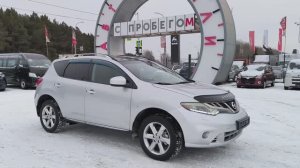 Nissan Murano 3,5 л. Бензин Вариатор  (249 л.с.) 4WD 2011