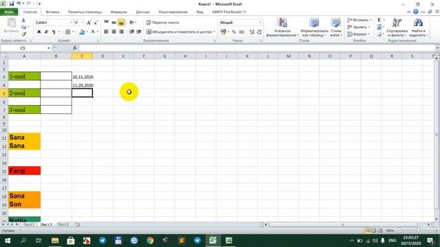 5-DARS. FOIZLAR VA SANALAR BILAN ISHLASH #EXCEL #OFFICE #MICRASOFT #5-DARS смотреть онлайн