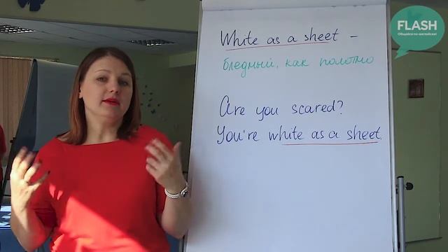 white as a sheet смотреть онлайн