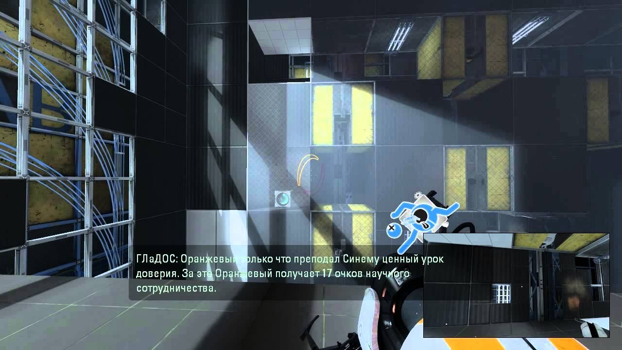 Portal 2 Co-op - №1 - Первые испытания смотреть онлайн