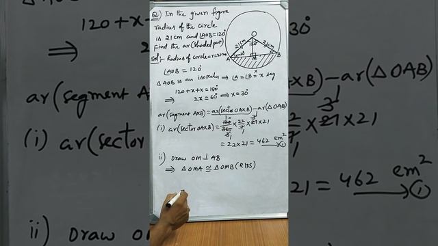 find area of minor segment of a circle whose radius is 21cms.The central angle made by AB is 120°. смотреть онлайн