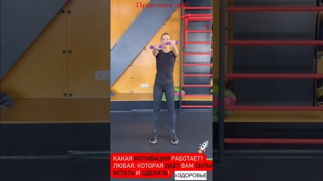 ❤️ КАК ПОХУДЕТЬ❓КАК НАЙТИ МОТИВАЦИЮ. #какпохудеть #похудеть #снижениевеса #похудение #диета смотреть онлайн