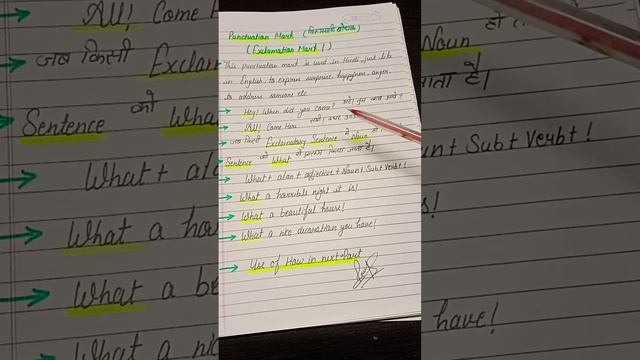 Punctuation Mark (Exclamation ‼️ Mark) with examples смотреть онлайн