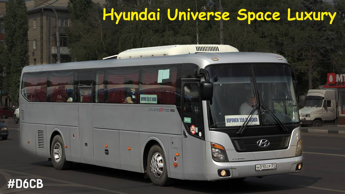 Hyundai Universe Space Luxury (D6CB38 & M12S5)