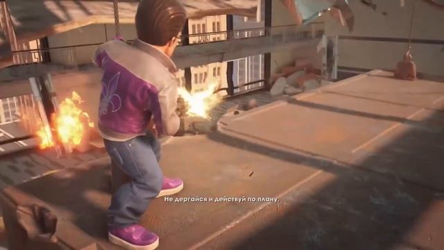 Сюрприз от Epic Games раздача - Saints Row®: The Third™ Remastered с 19.08.2021 по 02.09.2021 смотреть онлайн