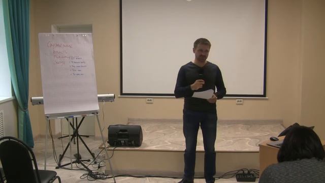 "Основание для служения" Дмитрий Морозов 21.10.18 смотреть онлайн