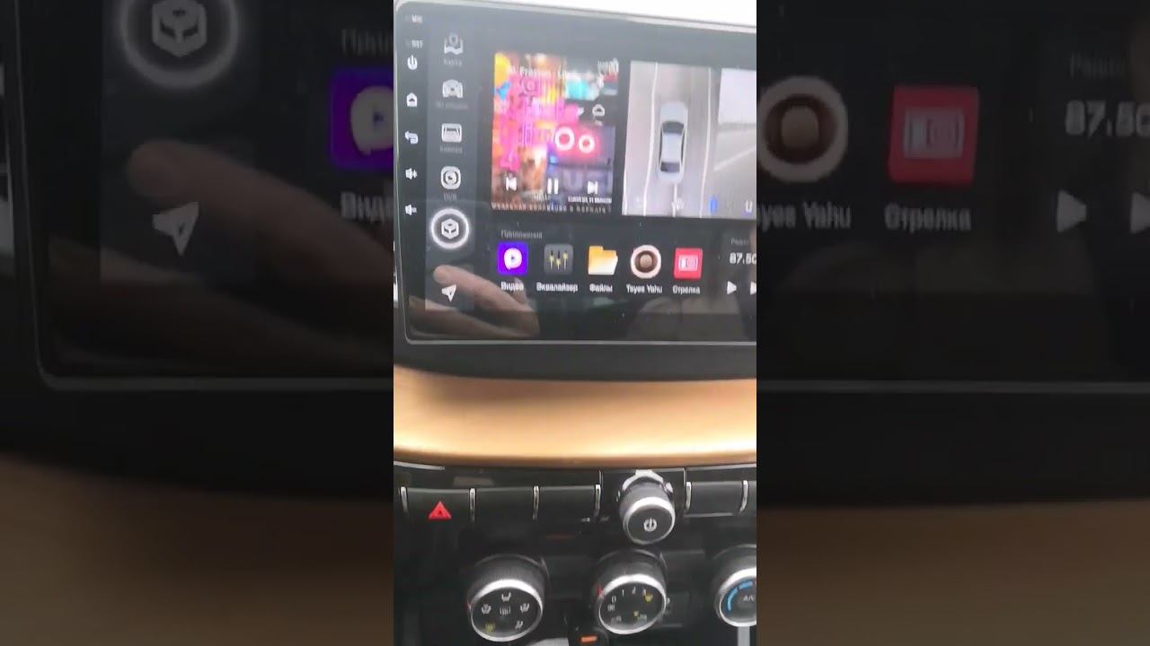 Lada Vesta Ng АКПП едем домой. Скоро на канале! смотреть онлайн