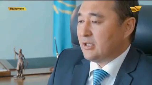 «Правосудие» 08.10.2014г. телеканал «Хабар» смотреть онлайн