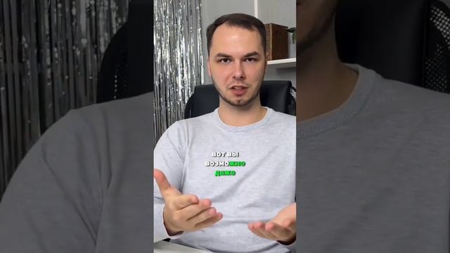 Seo на Ozon. Ошибка при настройке сео на озон смотреть онлайн