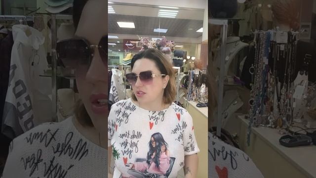 Готовый образ💐заказ 8-985-179-46-50. смотреть онлайн