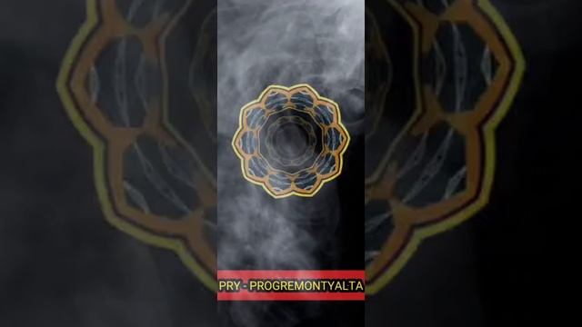 Покупай токены PRY Давай заработаем вместе! смотреть онлайн
