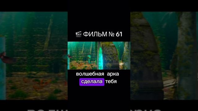 https://t.me/besttelega_film смотреть онлайн