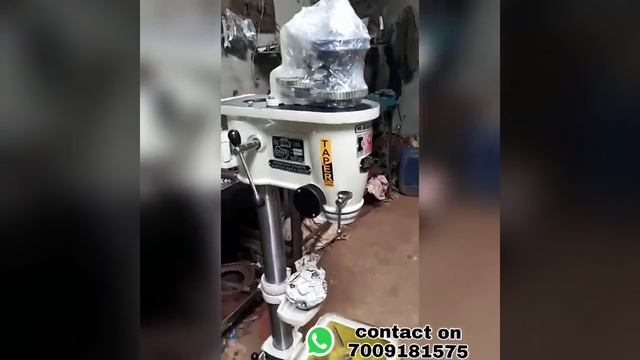 DRILLING MACHINE 3/4+1" GEAR TYPE DRILL PRESS 25 MM HEAVY DUTY#GSMT#Machine like,share nd subscribe смотреть онлайн