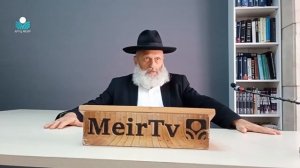 Рав Реувен Фаерман. Что значит развод в семье.