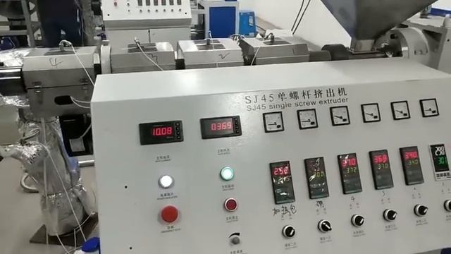 250 KG/Day Small PP Melt Blown Nonwoven Production Line v1 смотреть онлайн