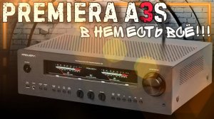 В нем есть ВСЁ! | Обзор нового усилителя Premiera A3S