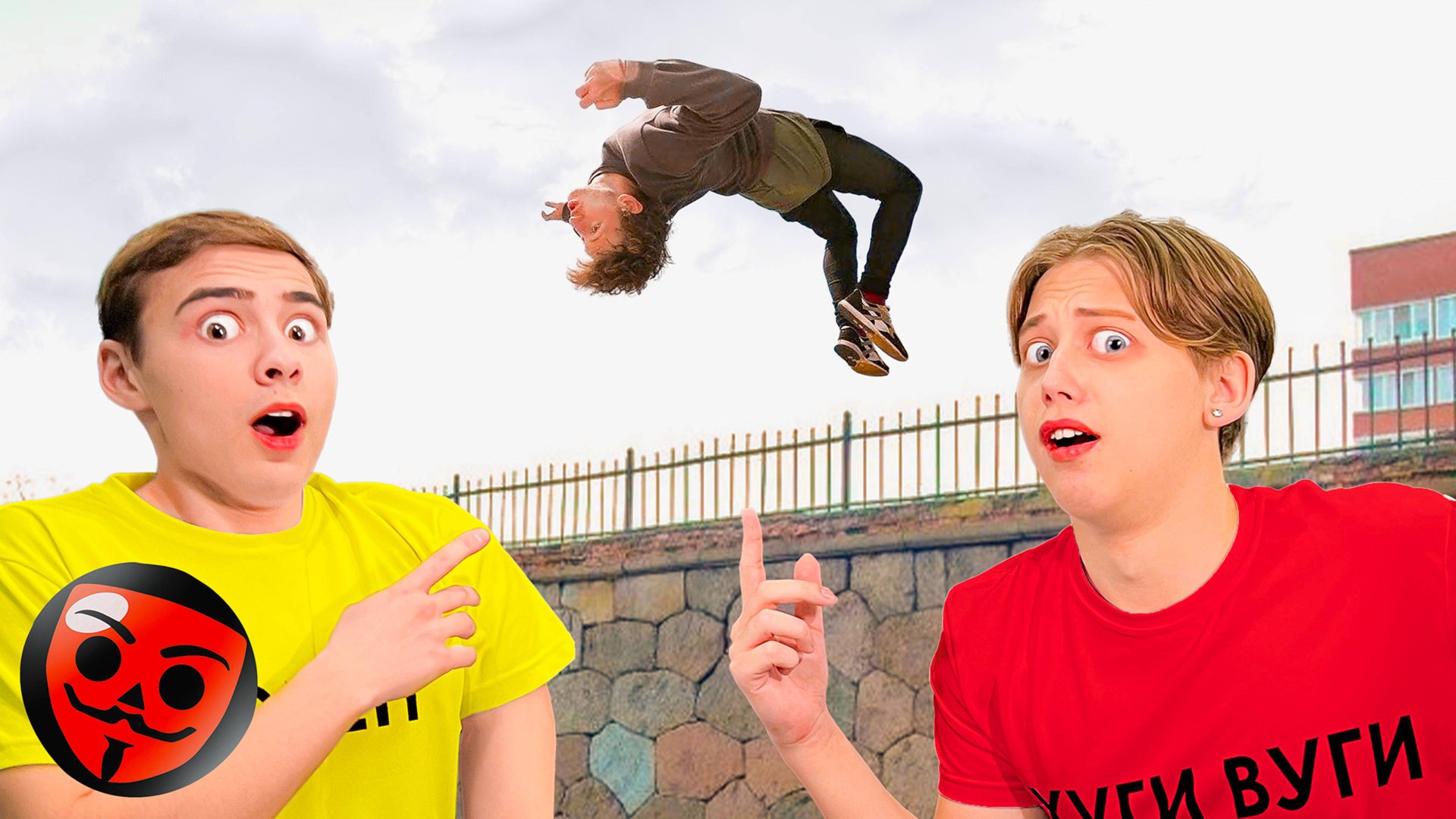 Бросили Вызов Крутому Паркурщику! **БАБЛ КВАС В Реальной Жизни** смотреть онлайн