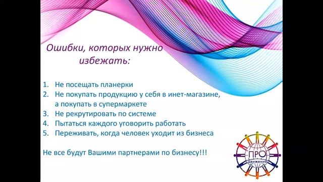 Планерка 05.10.15 смотреть онлайн