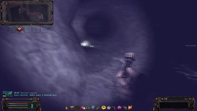 Оп 2 2 Клад Лысого Гранатомёт Воронину Флешка Психа смотреть онлайн