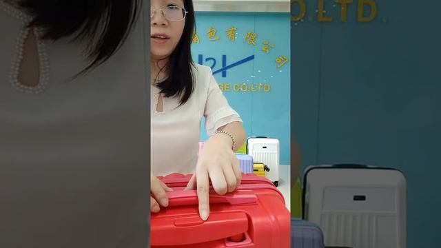 H2 Luggage H8001 H8002 H8004 смотреть онлайн