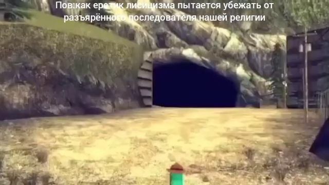 МОЙ СБОРНИК С МЕМОМ СТОЙМАЛЕНЬКОЕ МЛЕКОПИТАЮЩЕЕ