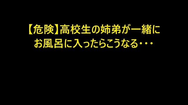 和ショタ смотреть онлайн