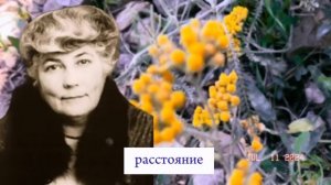 ЕЁ УВАЖАЕТ ВЕСЬ МИР!😍 ДЕЙСТВУЕТ НА 1000%🤯 ГЕНИАЛЬНЫЕ СОВЕТЫ Елены Рерих