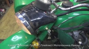 Мотоцикл «Урал» 89г.в. Электрооборудование сделано.Часть-5
