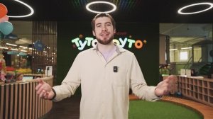 Обзор: как проходят Дни Рождения в ТутоКруто!