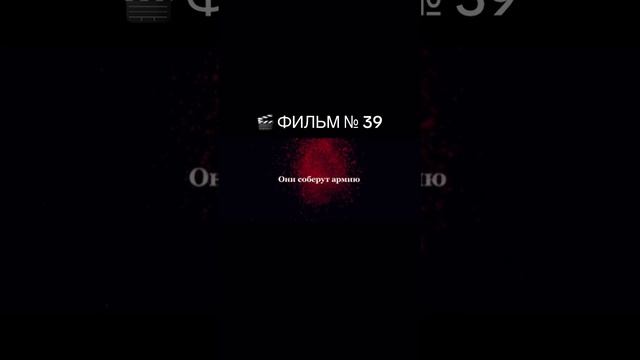 https://t.me/besttelega_film смотреть онлайн