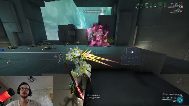Warframe. Стрим. Помощь новичкам, общение, размышления, веселье и многое другое... смотреть онлайн