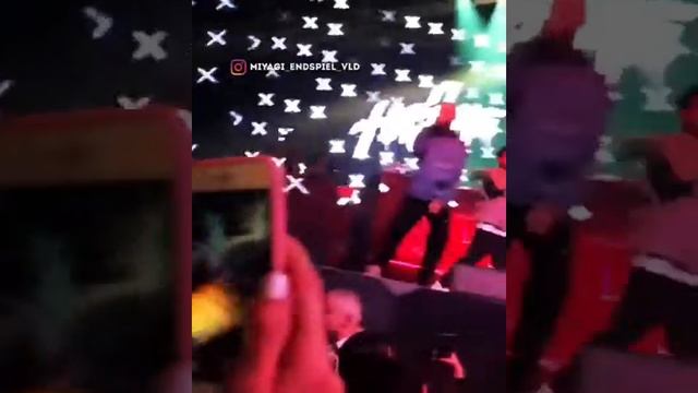 Концерт Мияги и Энди в Москве.