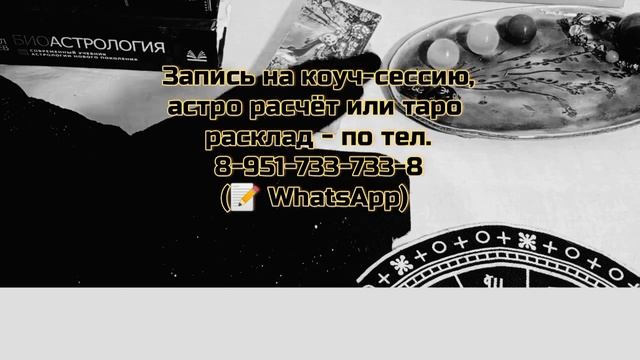 8 коучинговых вопросов для тех, кто хочет улучшить жизнь 📝🔥 смотреть онлайн